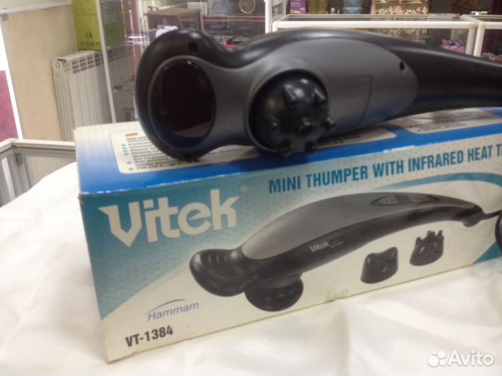 Массажер электрический