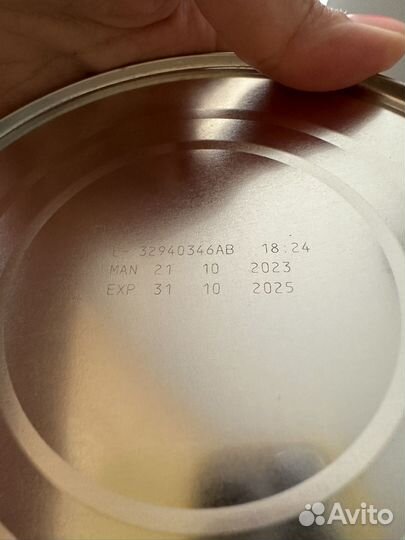 Детская смесь нан 1/Nan opti pro 1. Новая банка