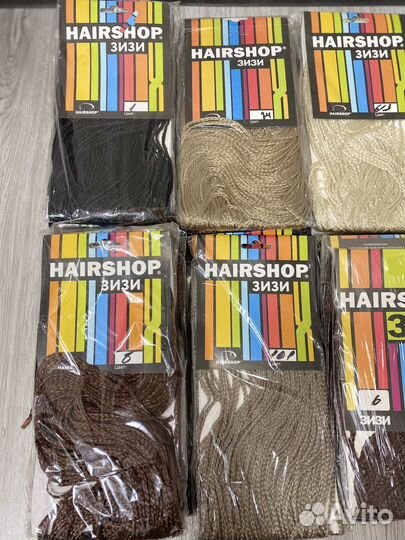 Зизи прямые