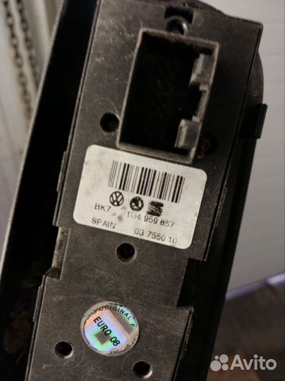 Блок стеклоподъемников (эсп) Skoda Octavia А4