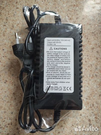 Зарядное для садового распылителя Patriot