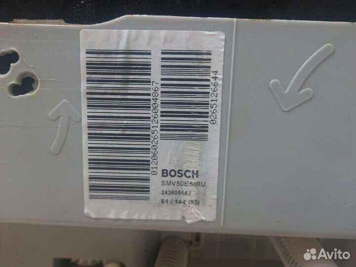 Посудомоечная машина bosch бу