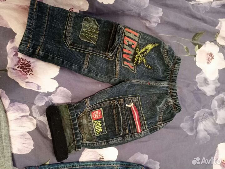 Полукомбезы, джинсы и брюки