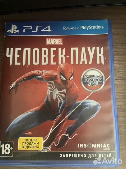 Игры ps4