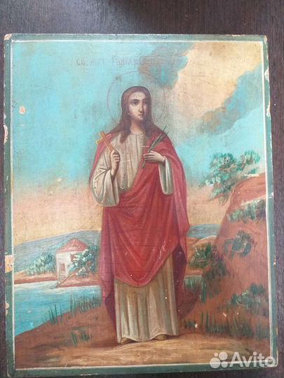 Икона Св. муч. Гликерия 1818-22см