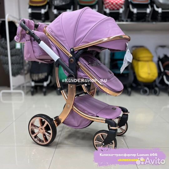 Новинка Коляска Трансформер 2в1 LuxMom (кожа)