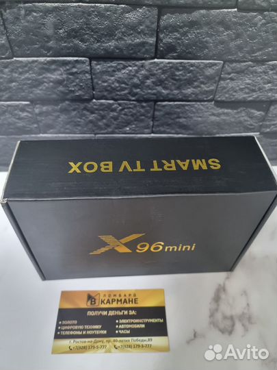 Смарт тв приставка х96 мини