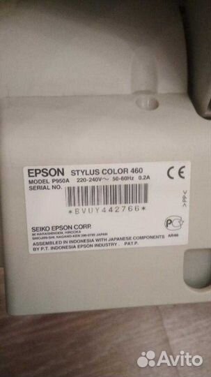 Б/У принтеры Цена в описании