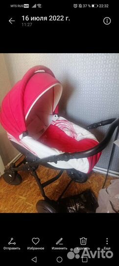 Коляска zippy 3 в 1