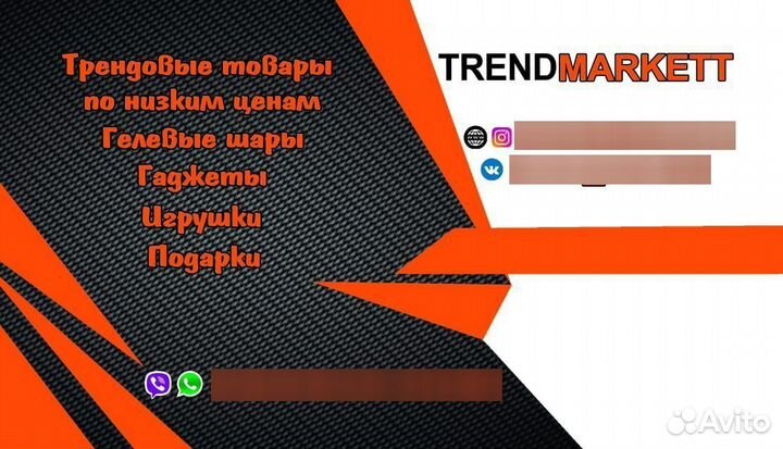 Держатель для телефона Borofone Bh8 в воздуховод