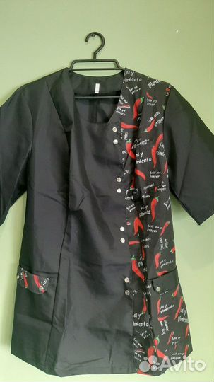 Костюм женский рабочий