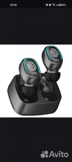 Беспроводные наушники