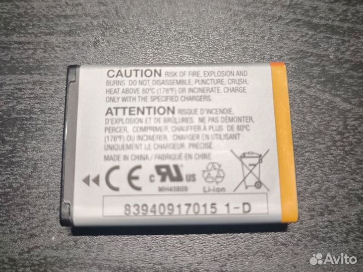 Аккумуляторная батарея SLB-10A samsung