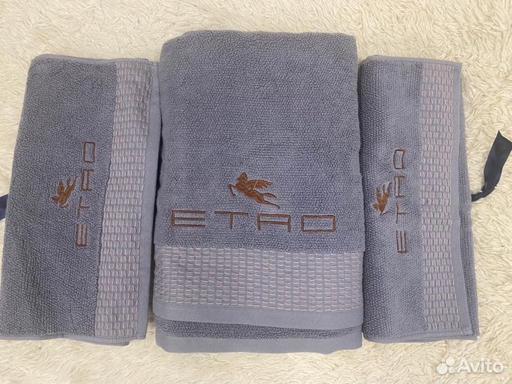 Набор полотенец Etro, Hermes