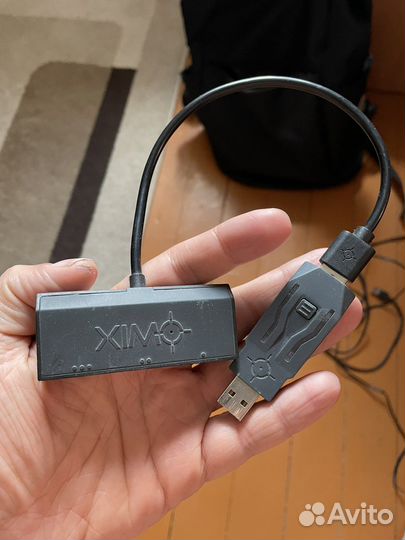 Xim apex