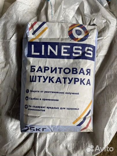 Баритовая Штукатурка Liness
