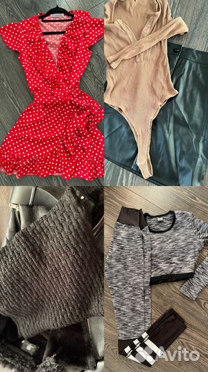 Женские вещи пакетом 42-44