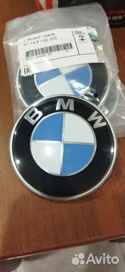 Эмблема на капот BMW E39/E60/E53/E70