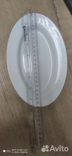 Тарелка овальная(селедочница)