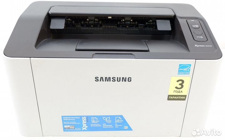 Лазерный принтер samsung Xpress M2020 новый
