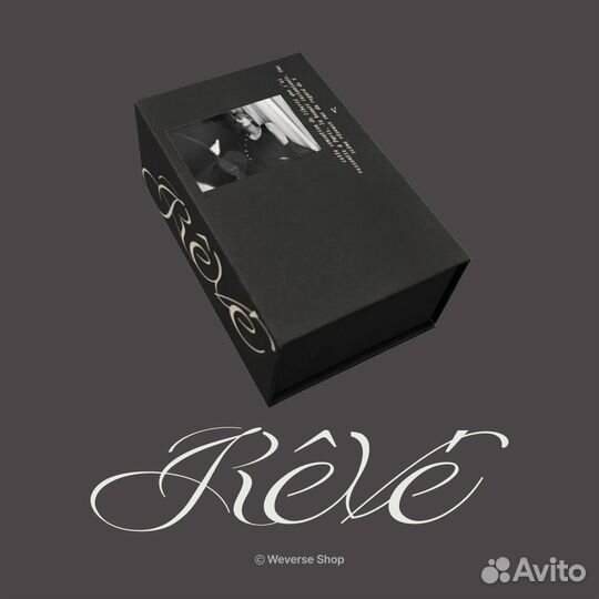 V rêvé предзаказ