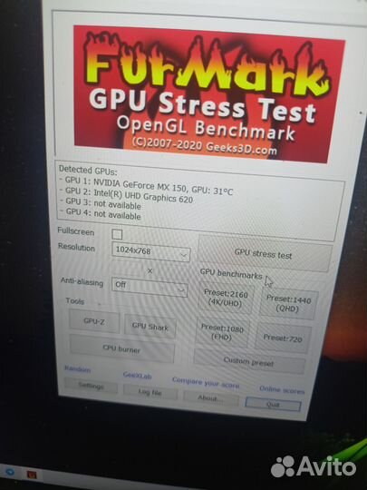 MSI ультрабук - Core I5 3.6Ghz -SSD