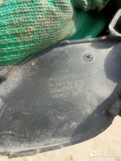 Заглушка буксировочного крюка Opel Astra J хэтчбек