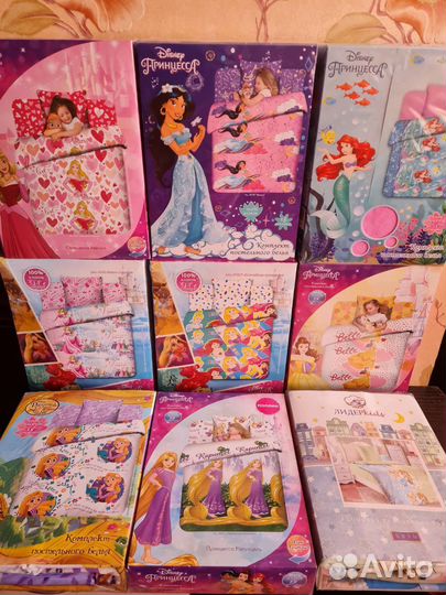 Комплекты постельного белья