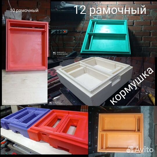 Пресс форма для ульев.ппу улья.металл10мм
