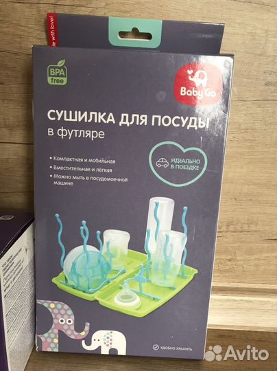 Молокоотсос philips avent