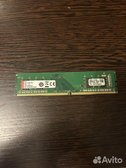 Оперативная память ddr4 4gb 2133