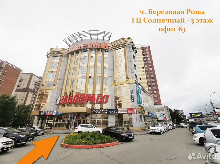 Зонт белый 84см