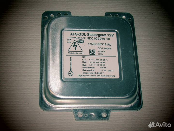 Блок управления Mercedes W212 A2129007804