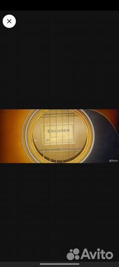 Акустическая гитара Brahner