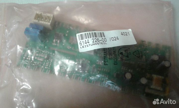 6144226 Модуль CBNes 3957 на холодильника liebherr