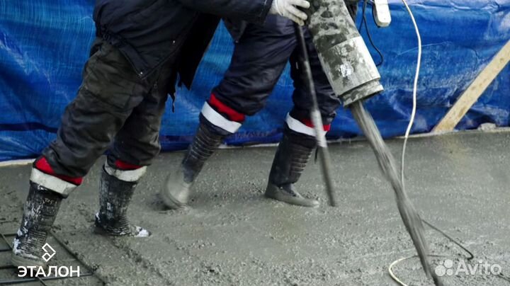 Бетон с доставкой привезем за 2 часа