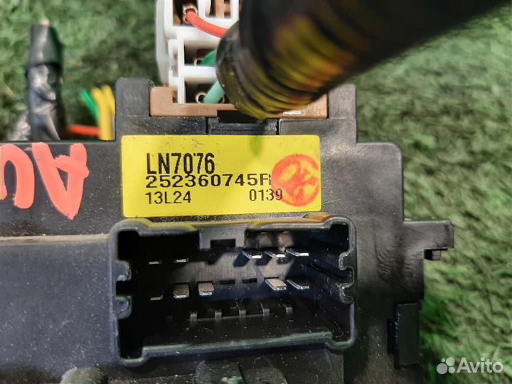 Блок предохранителей салонный Renault Koleos (HY0