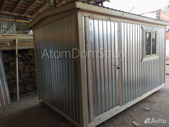 Хозблоки от производителя