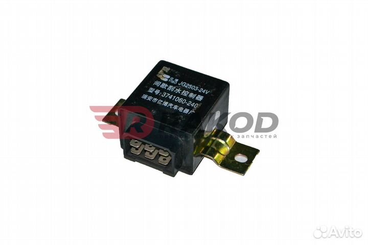 Реле foton стеклоочистителя