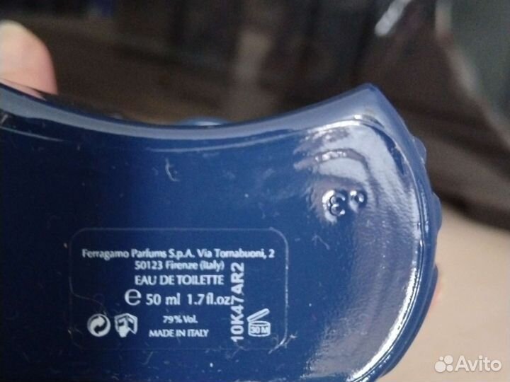 Парфюмерия мужская