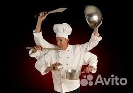Работа поваром