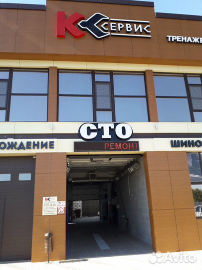 Проточка тормозных дисков без снятия с авто