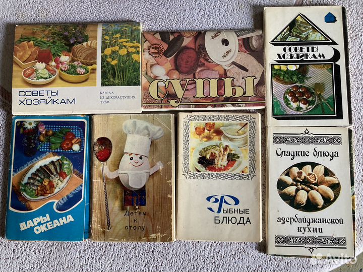 Любите готовить Вам в помощь 7 наборов открыток