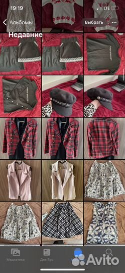 Женские вещи пакетом 42-44