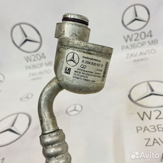 Трубка кондиционера Mercedes W204 W207 W212