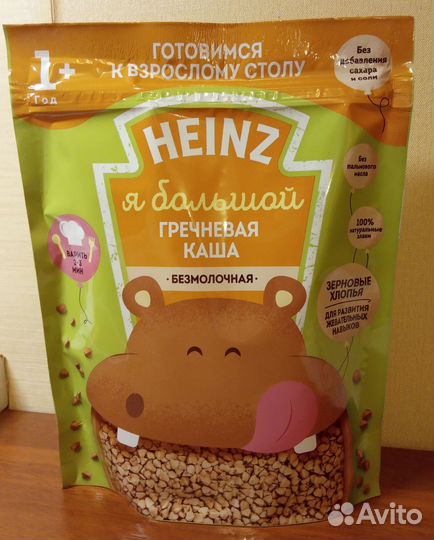 Детские каши безмолочные