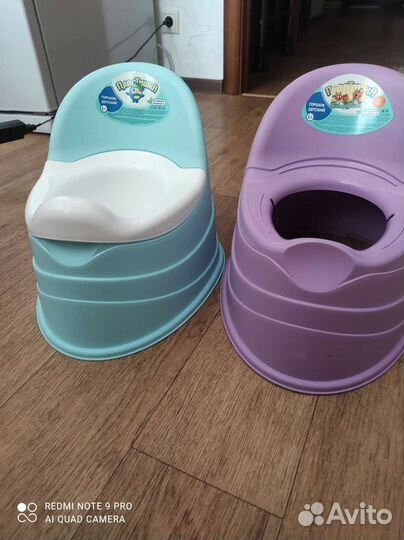 Горшок детский