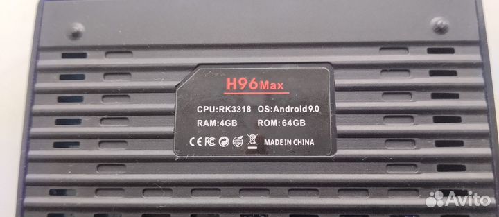 Android тв приставка H96Max 4/64 Gb