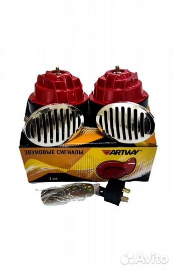 Электрический звуковой сигнал AW-006