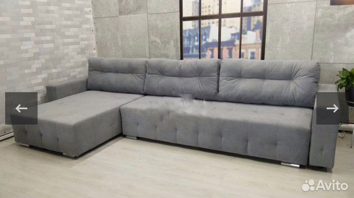 Угловой диван